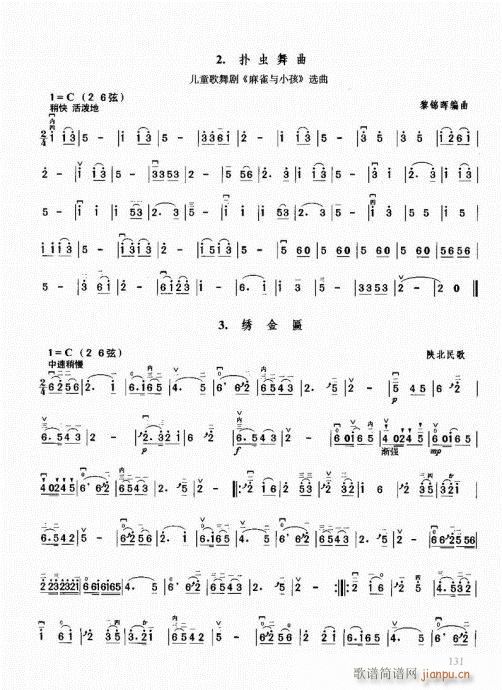 �������޽̳�121-140(�����V)11