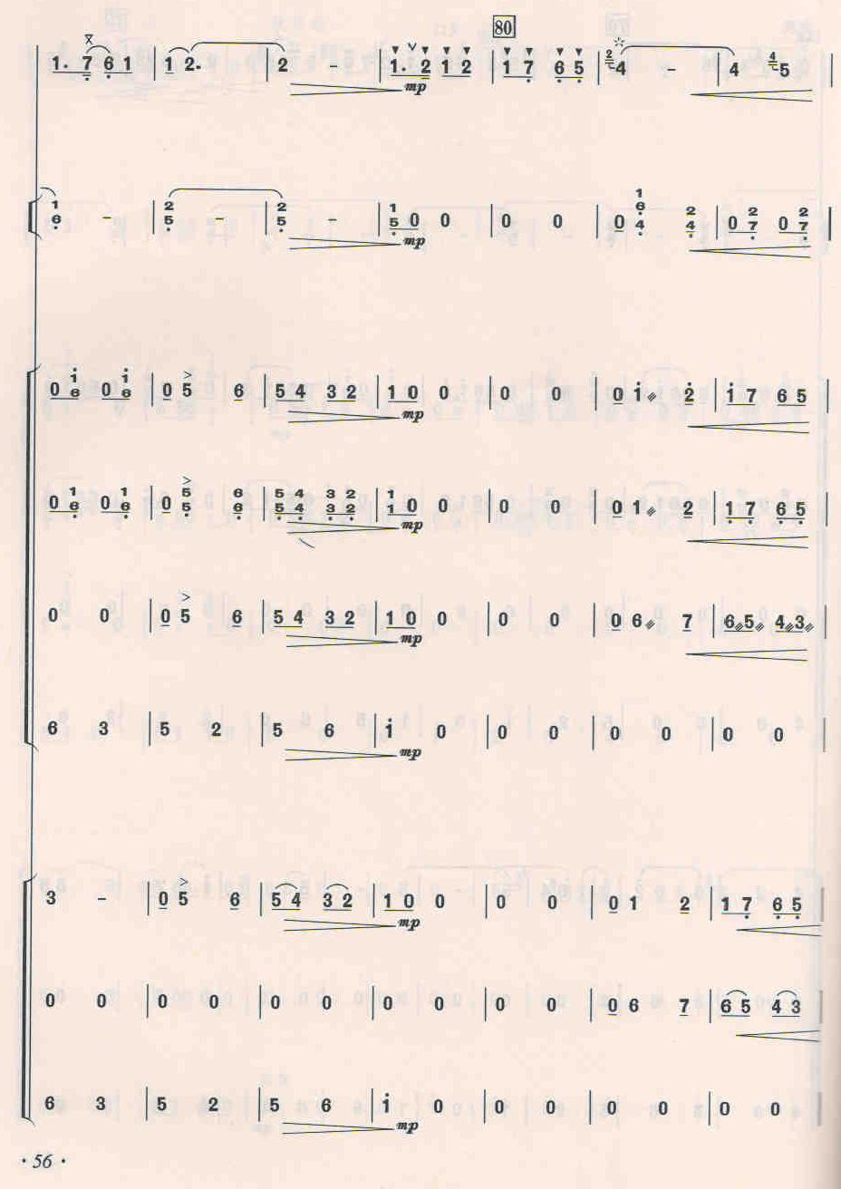 ����ɽ��12(���V)1