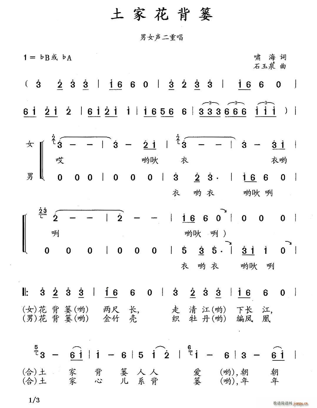 ���һ����t ���س�(���ָ��V)1