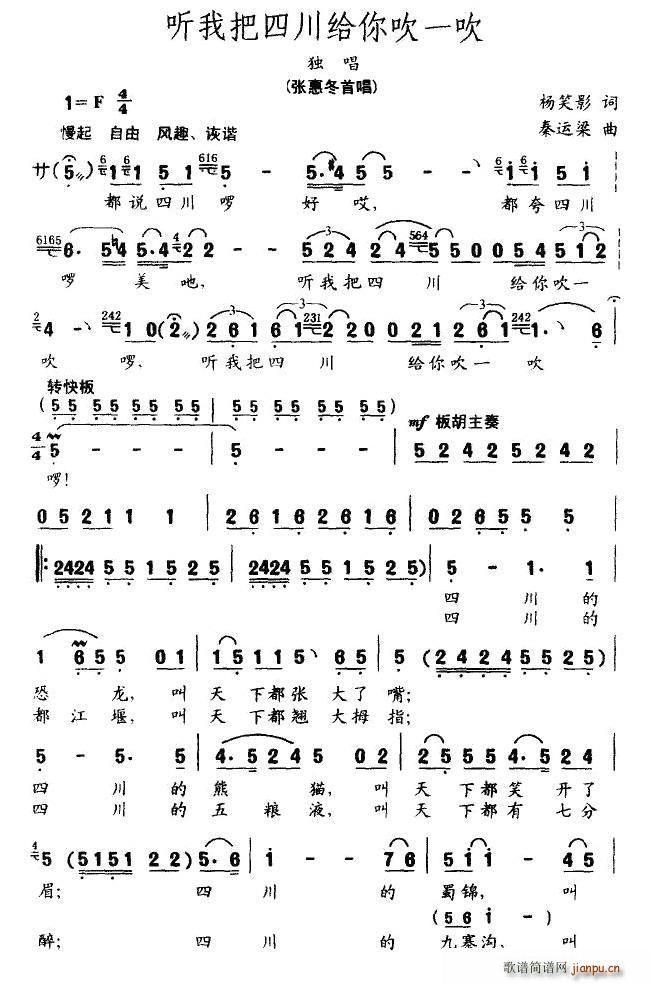  (t��ng)�Ұ��Ĵ��o�㴵һ��(ʮ�ּ�����)1