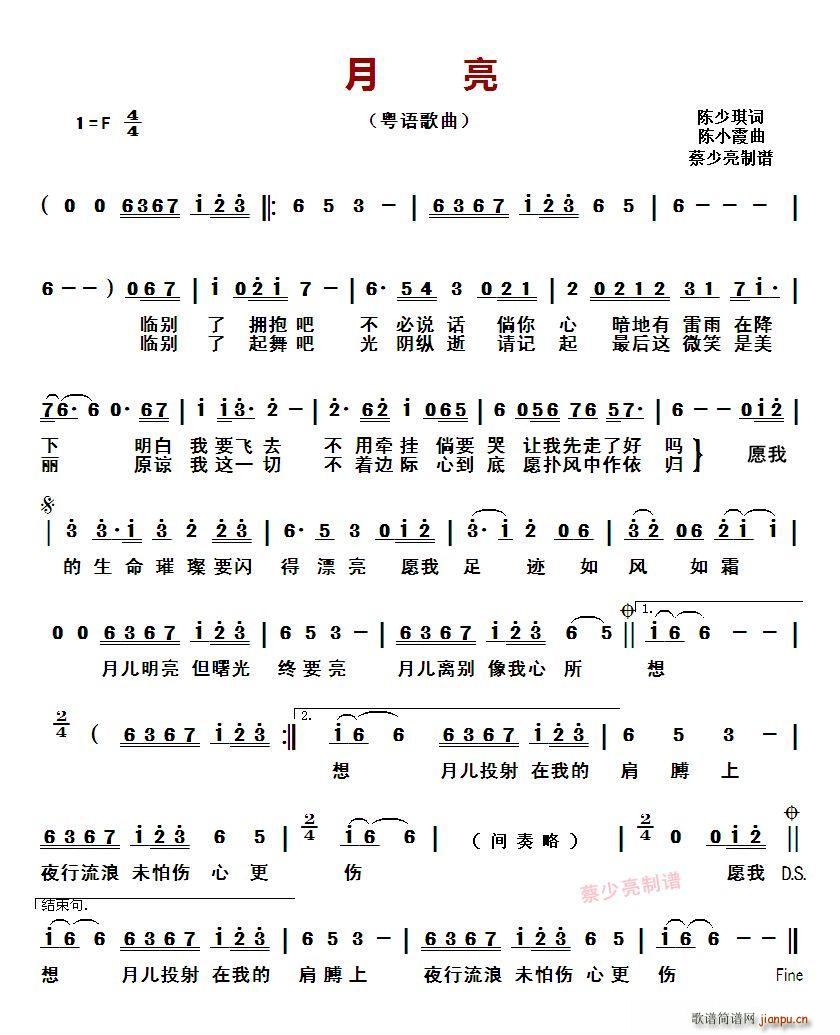 ���� ���Z(y��)����(���ָ��V)1