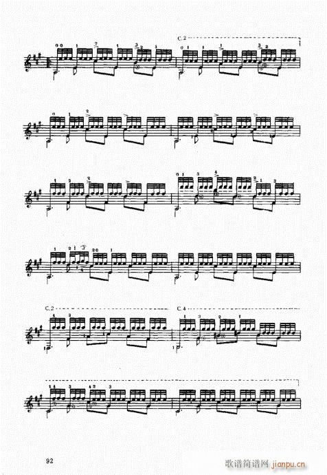 �ŵ伪������̳�81-100(ʮ�ּ�����)12