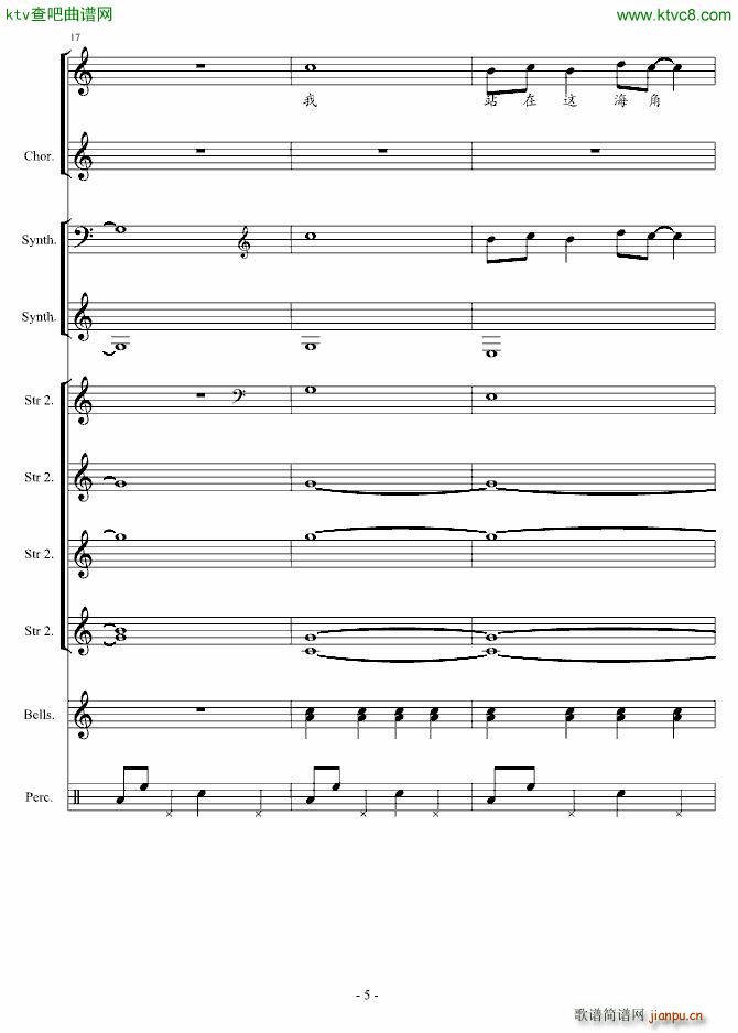 ���ҋI(����V)5