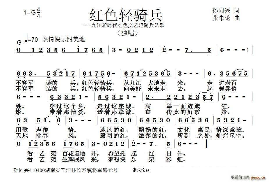 �tɫ�p�T�� �Ž��r(sh��)���tɫ��ˇ�p�T��꠸�(ʮ�ּ�����)1