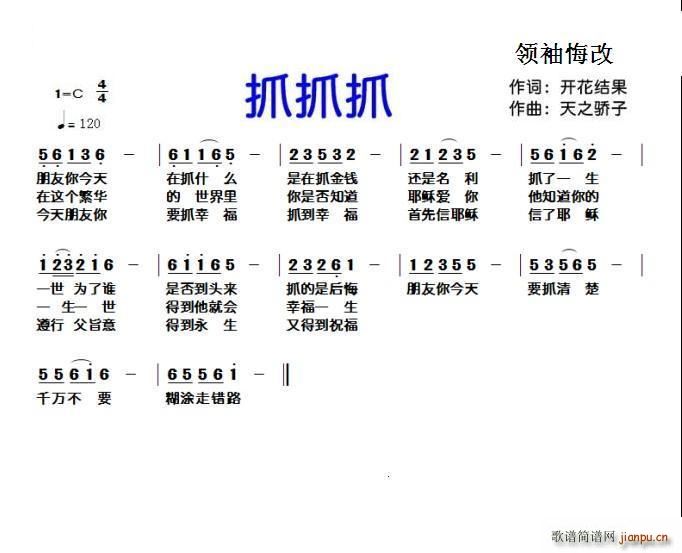 124 ץץץ(���ָ��V)1