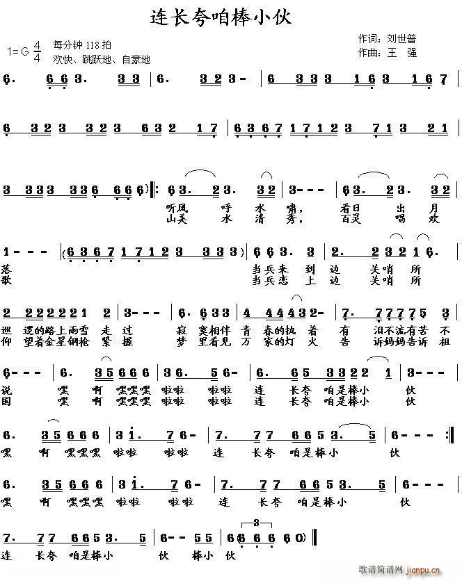 �B�L(ch��ng)���۰�С��(���ָ��V)1