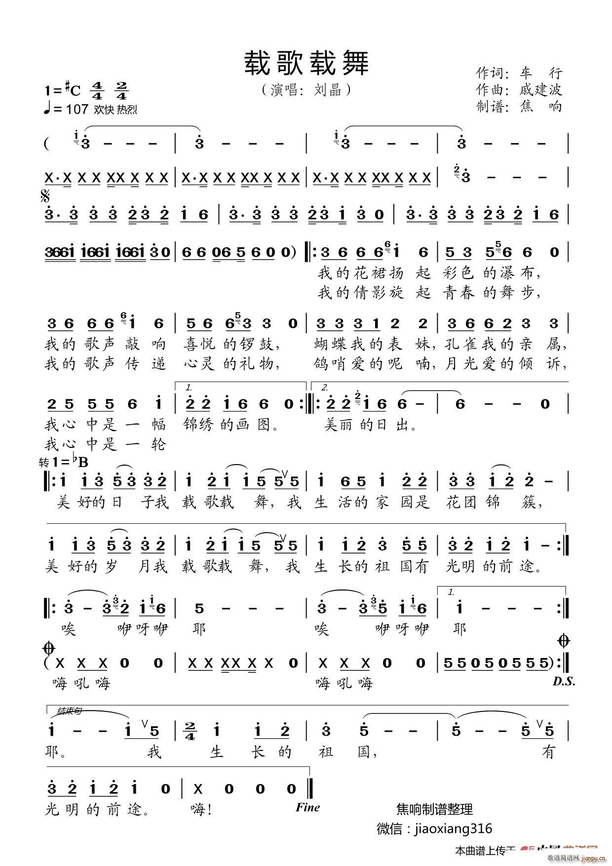 �d���d�� ���ӛ�V����(ʮ�ּ�����)1