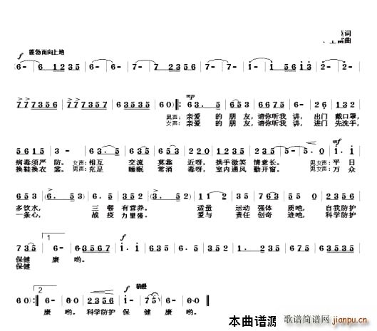 ���ҷ��o��(���ָ��V)1