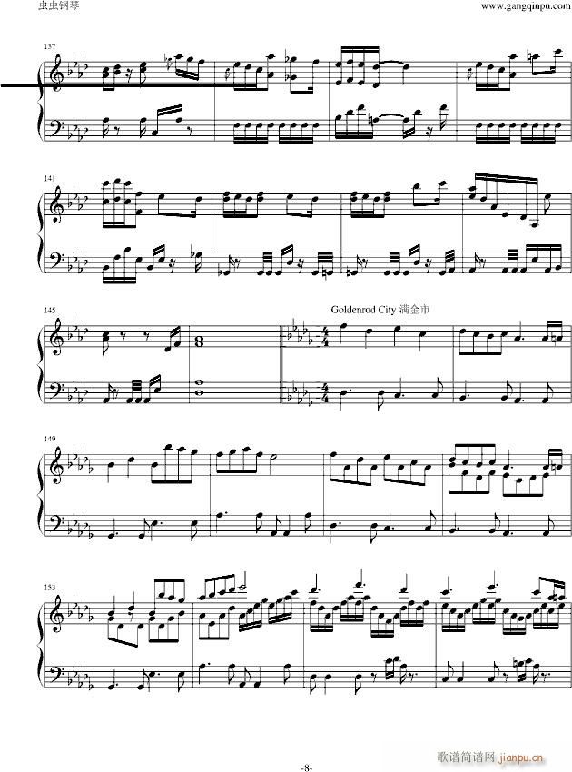 �ڴ����ֽ��yBGM��(li��n)��(����V)8