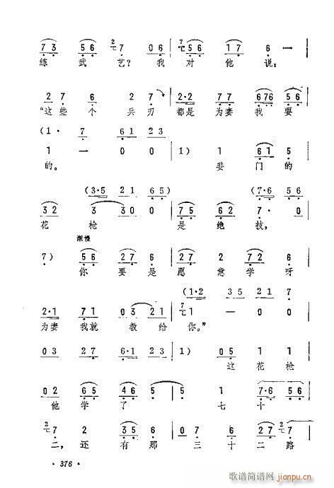 ������ס���(y��ng)��(�������V)9