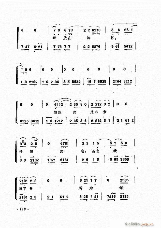 �ɭ��ǻ�� 181 240(�������V)18