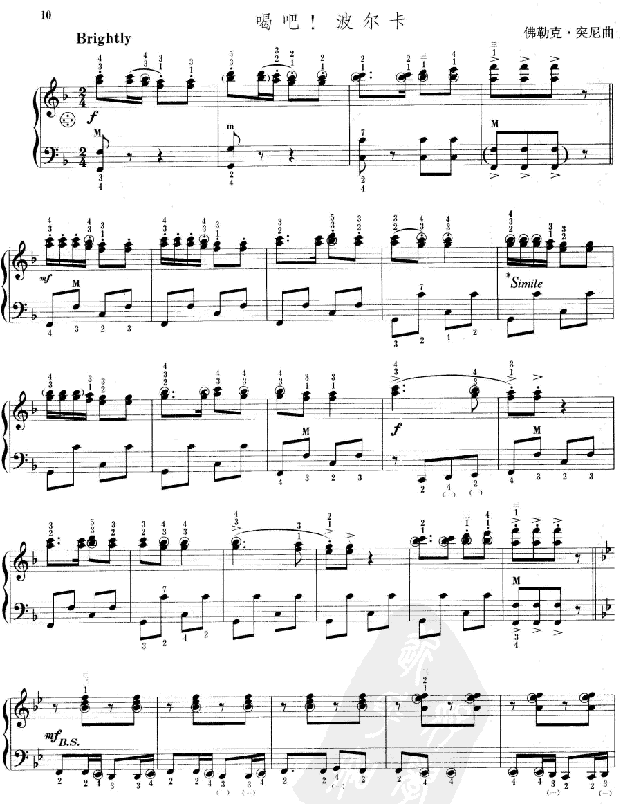 �Ȱ�!������(���L(f��ng)���V)1