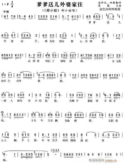 ��С�(ԥ�����V)1