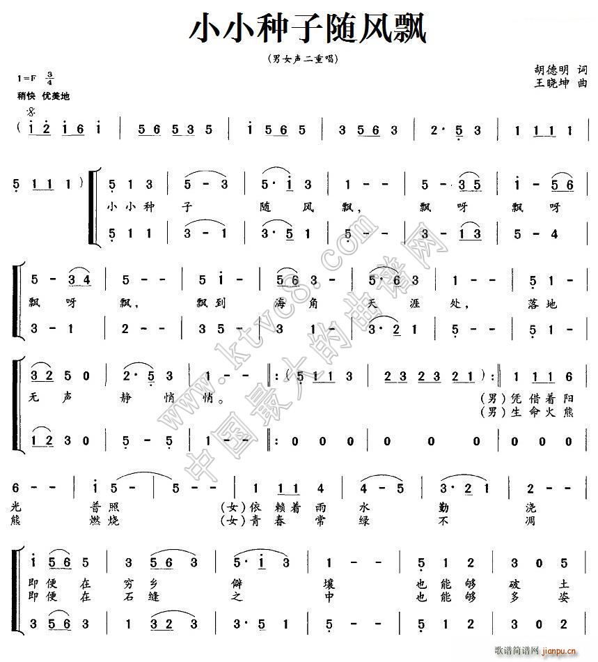 СС�N���S�L(f��ng)�h(���ָ��V)1