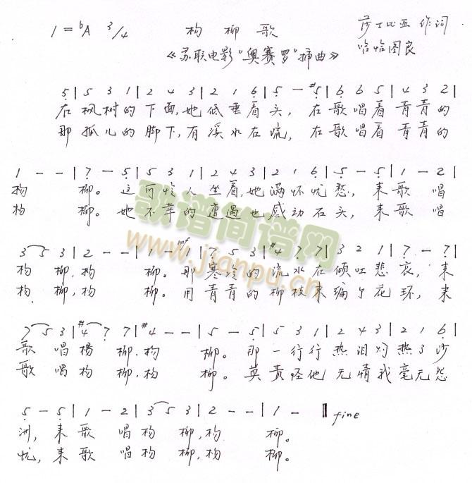 �������K(li��n)�Ӱ���Wِ�_��������(ʮ�ּ�����)1