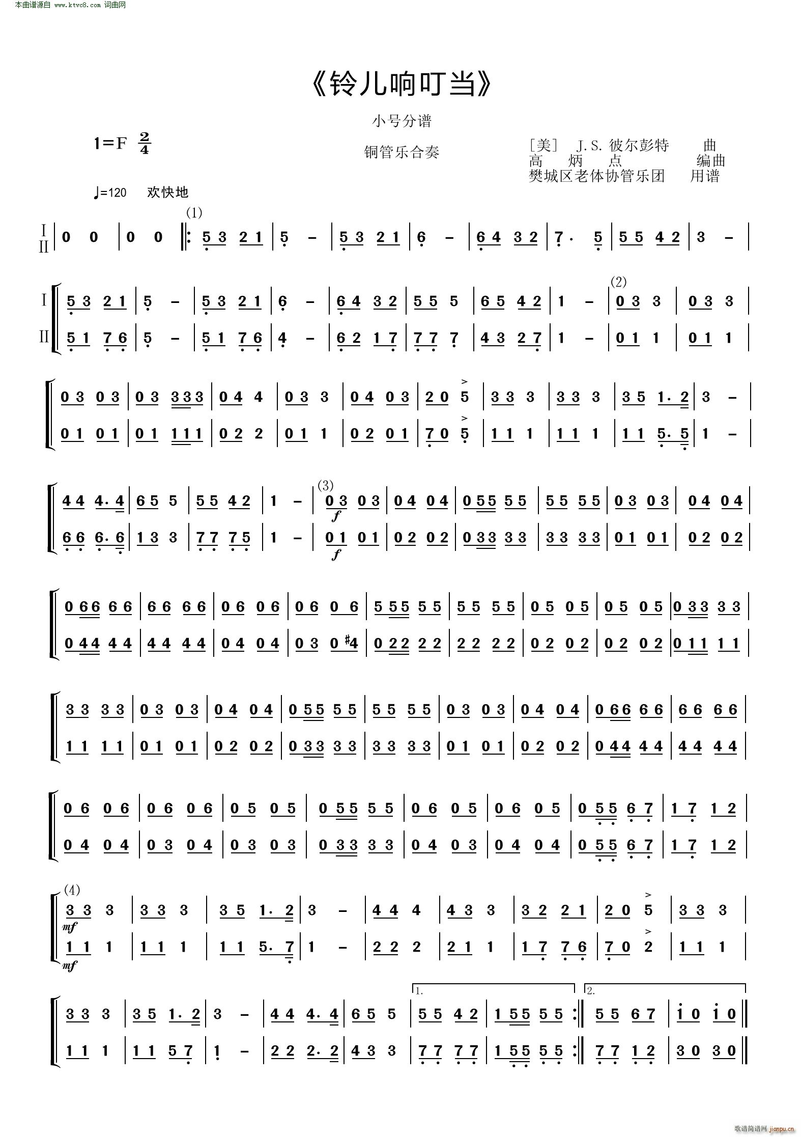 ⏃�푶��� С̖ �~�ܘ�(l�� )����(���V)1