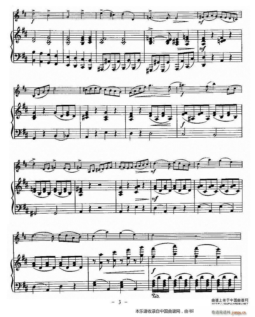 �ﶡ�� Oskar Rieding bС�{С���مf(xi��)��(С�����V)3