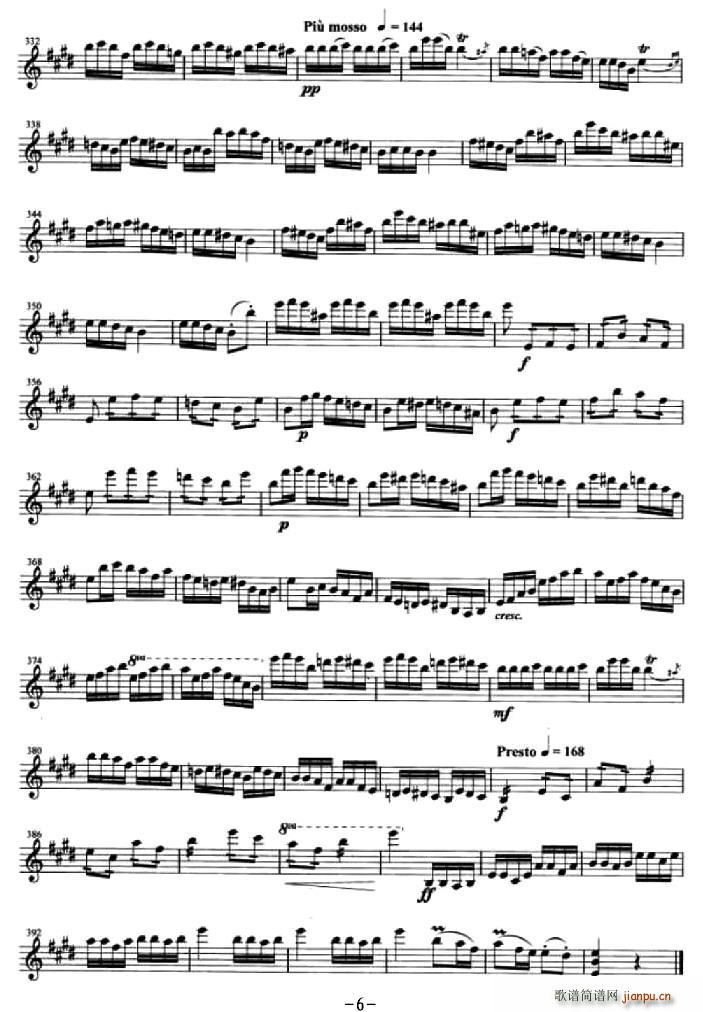 �ڶ�������(���ָ��V)6