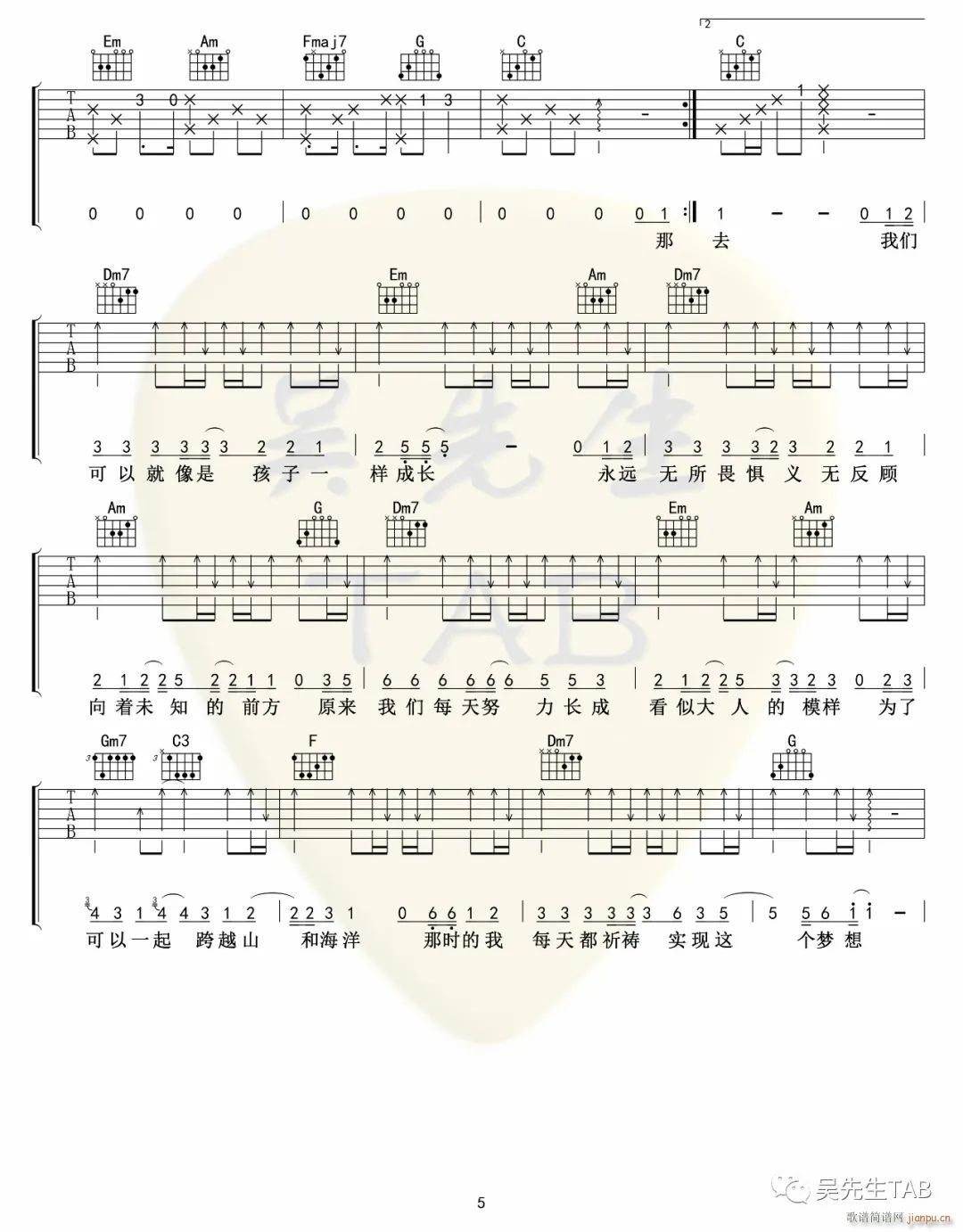 �ѻؑ�ƴ�ýo�� C�{ԭ�澎��(�����V)5