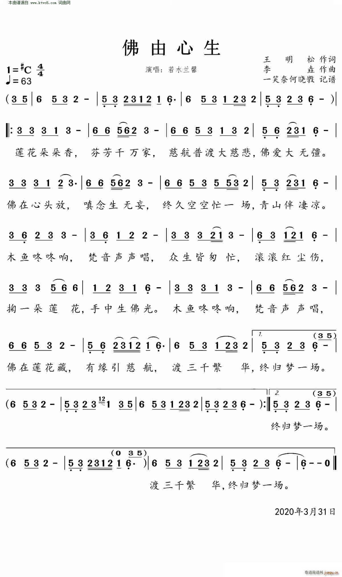 ��������(���ָ��V)1