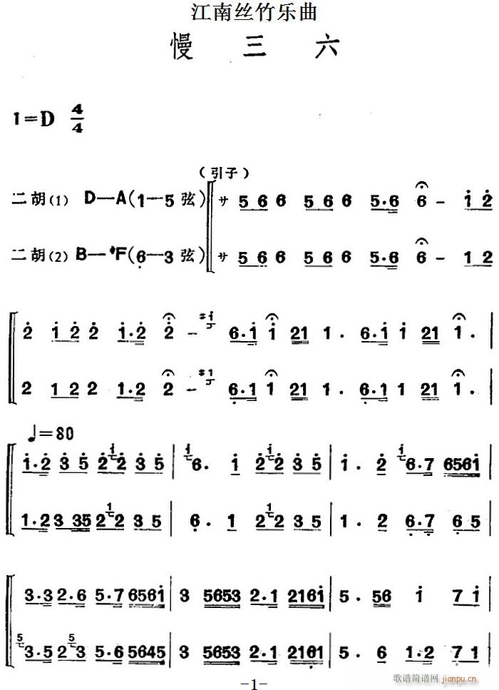 ���Ͻz��(l�� )�� ������ ����������(�����V)1