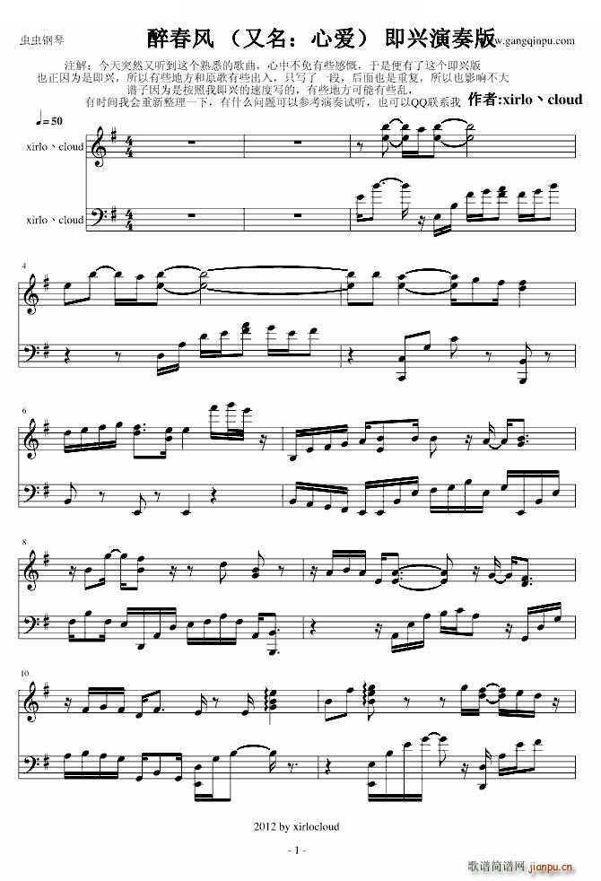 �����L(f��ng) ���� �Đ�(��i) ���d��(����V)1