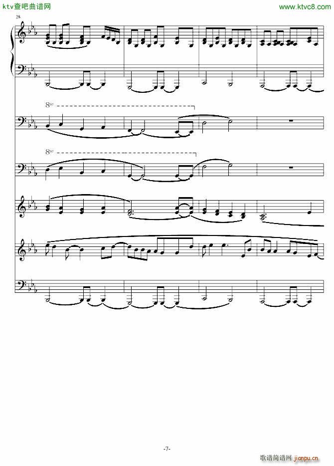 DEMO(����V)7