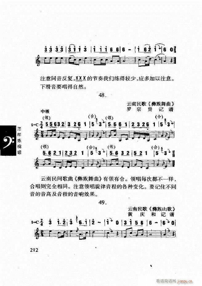 ���ع� ���Ӿ�ҕ�� 181 240(ʮ�ּ�����)32