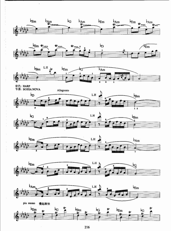 ����ٿ����̳�181-220(ʮ�ּ�����)36