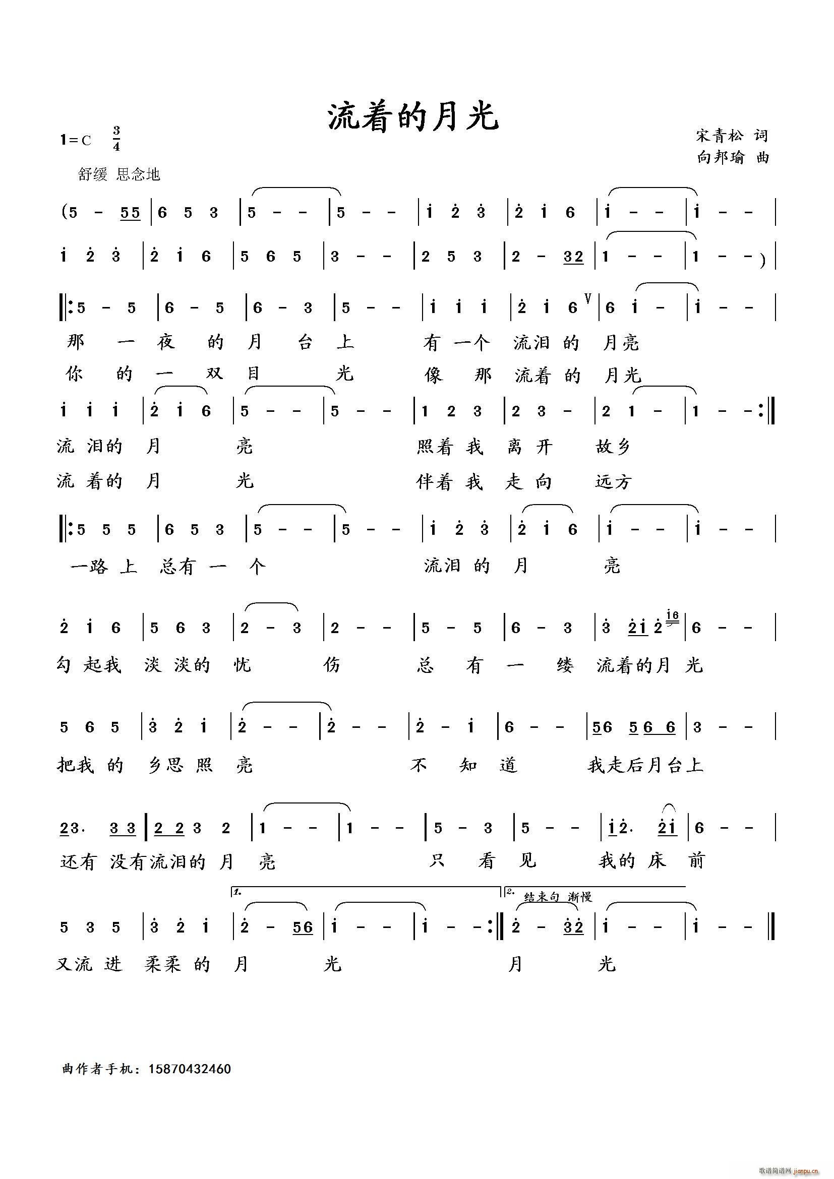 ����(zh��)���¹�(���ָ��V)1