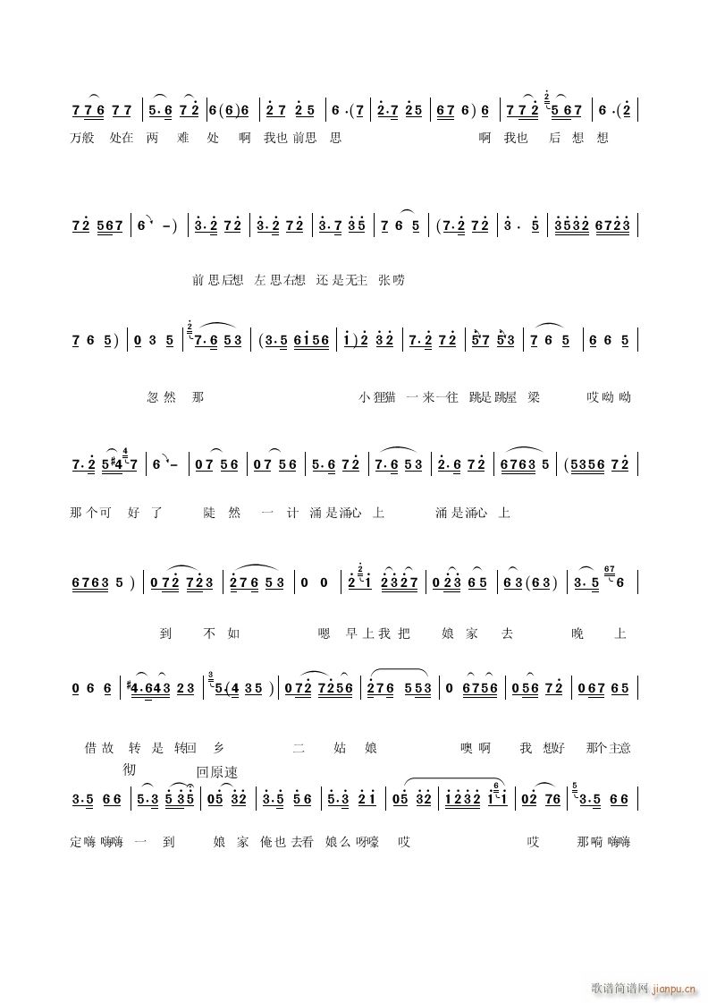 ��С�s�_ �x�� �������đ�(ʮ�ּ�����)3