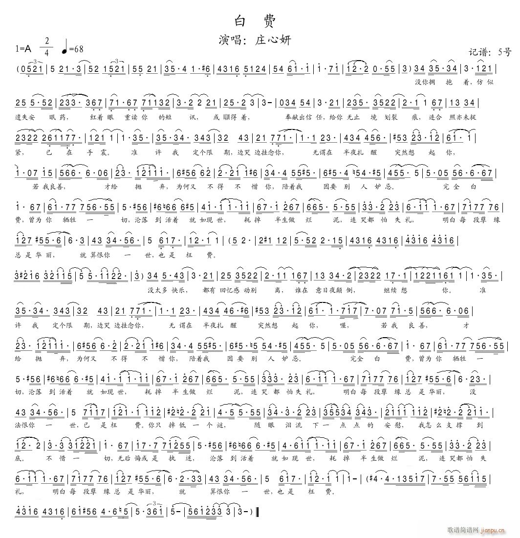 ���M(���ָ��V)1