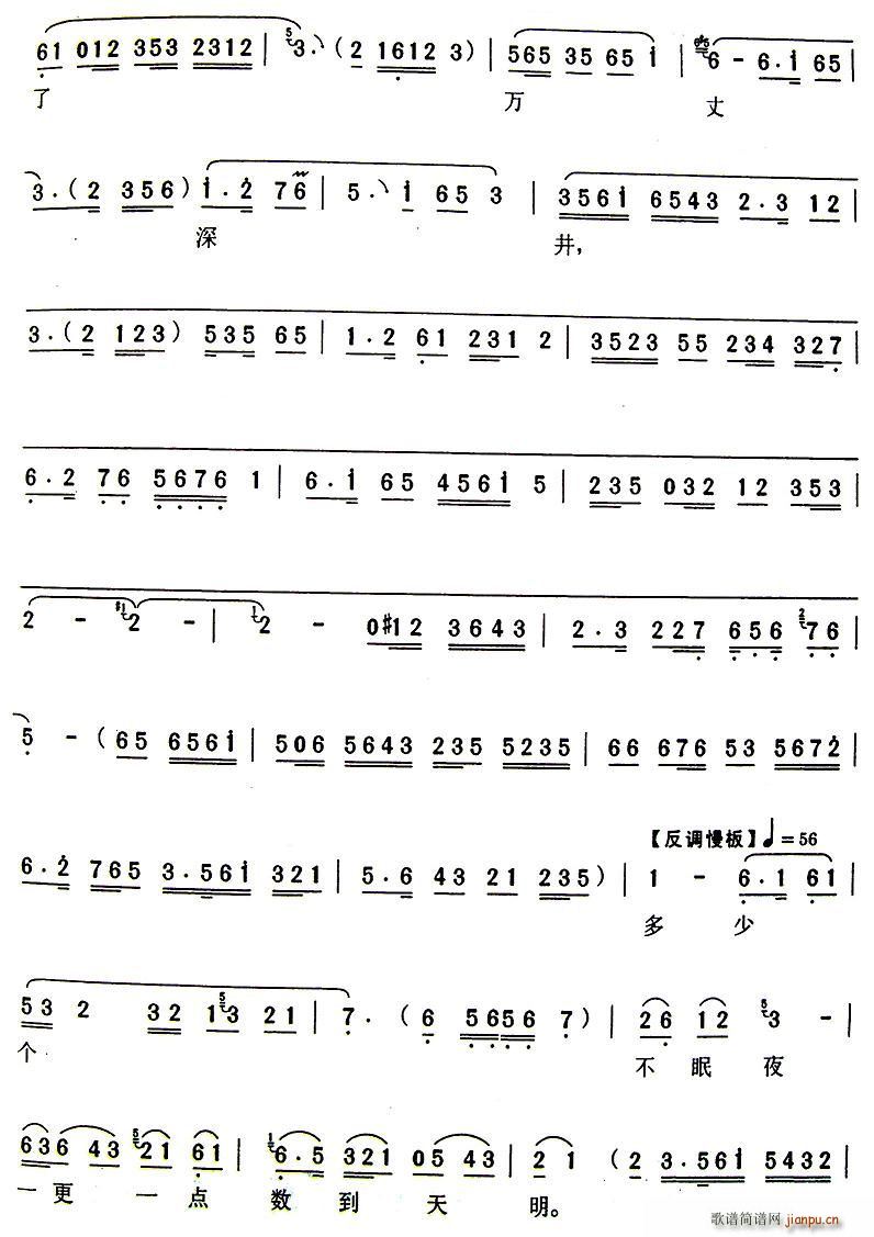 �����ҹ�b���p��(���ָ��V)3