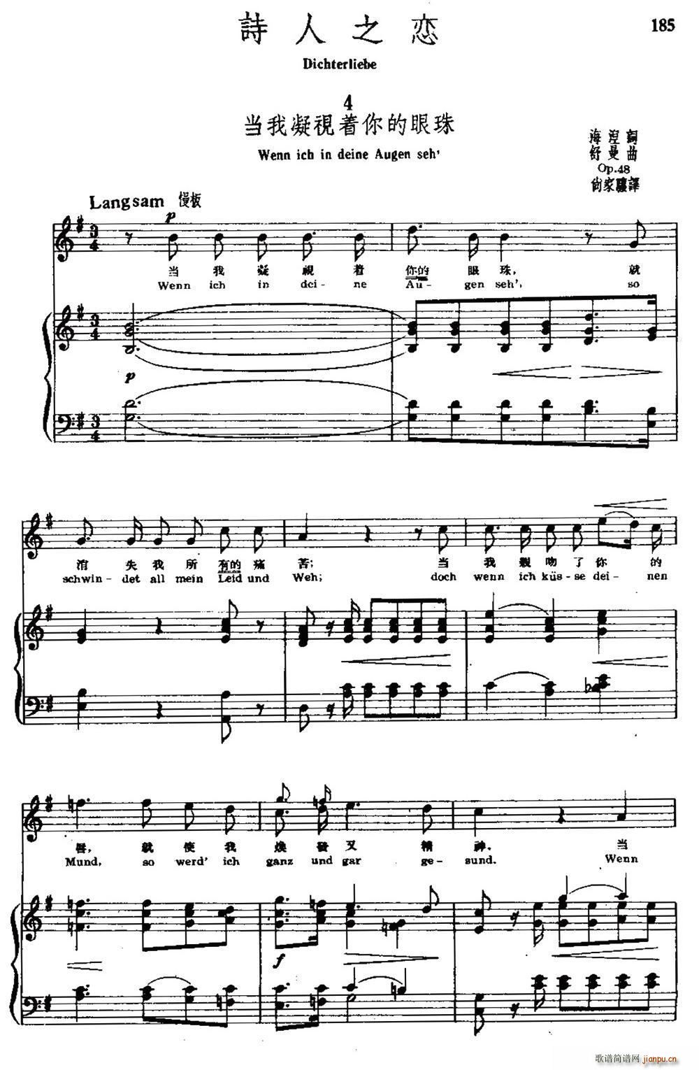 Ԋ(sh��)��֮�� 4 ������ҕ��(zh��)������� �����Č���(ʮ�ּ�����)1