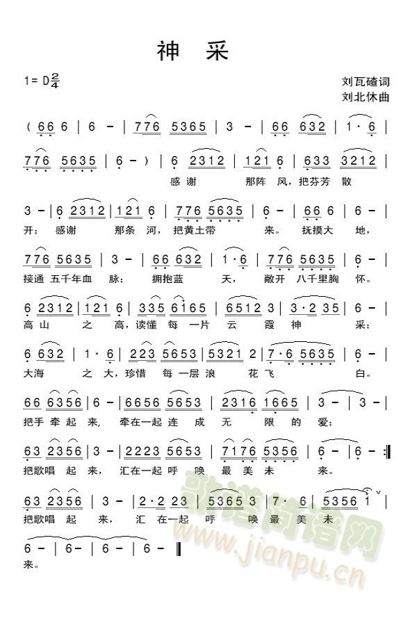 ���(���ָ��V)1