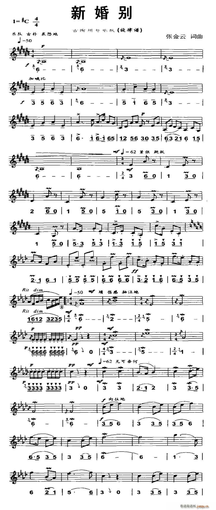 �»�e ���Չ_�c��(l�� )� �������V(ʮ�ּ�����)1