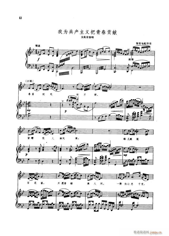 ���� �脡䓰��V������(����V)16