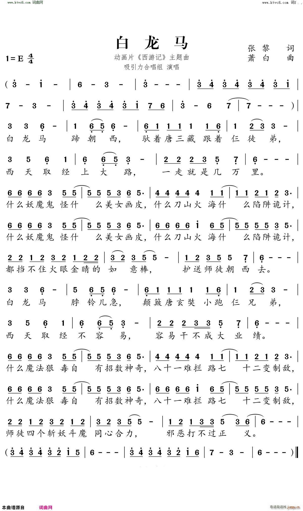 �����R ��(d��ng)��(hu��)Ƭ ����ӛ ���}��(ʮ�ּ�����)1