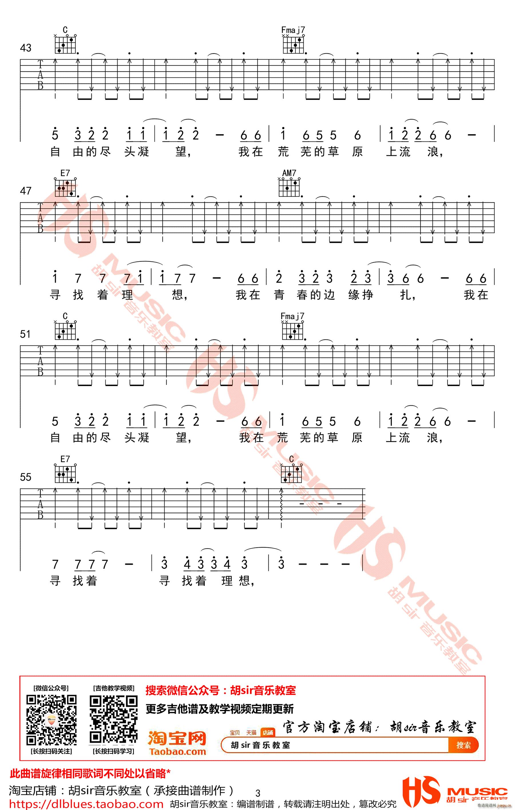 ��߀���p ��߀���p(�����V)3