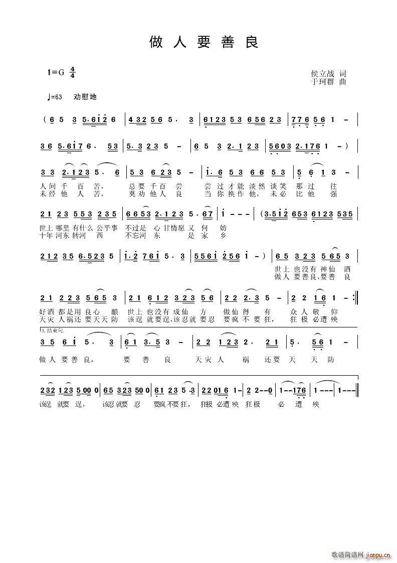 ����Ҫ����(���ָ��V)1