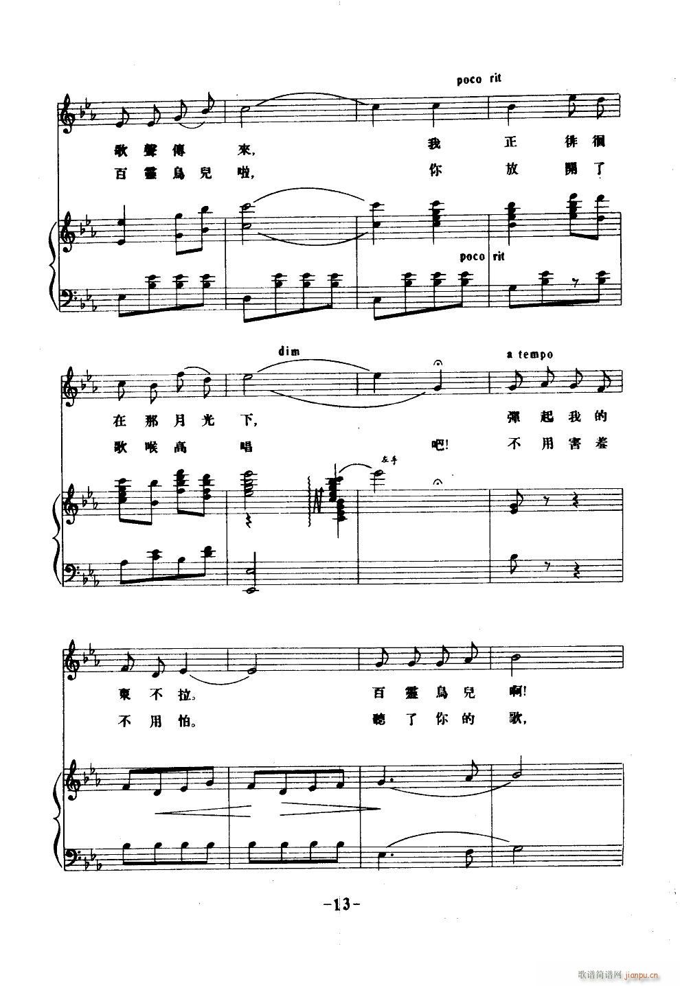 ���`�B(ni��o) ���@����ĸ��� 䓰��V(����V)3