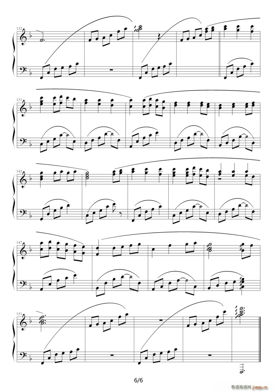 Always with me ǧ�cǧ�� Ƭβ��(ʮ�ּ�����)6