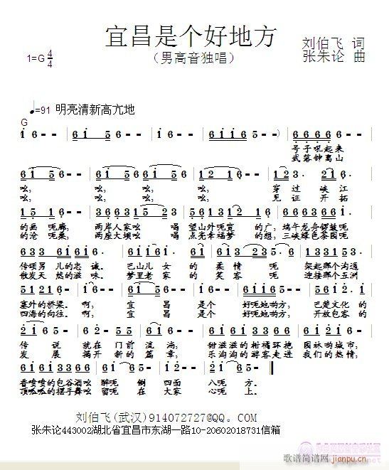 �˲��ǂ�(g��)�õط�(���ָ��V)1