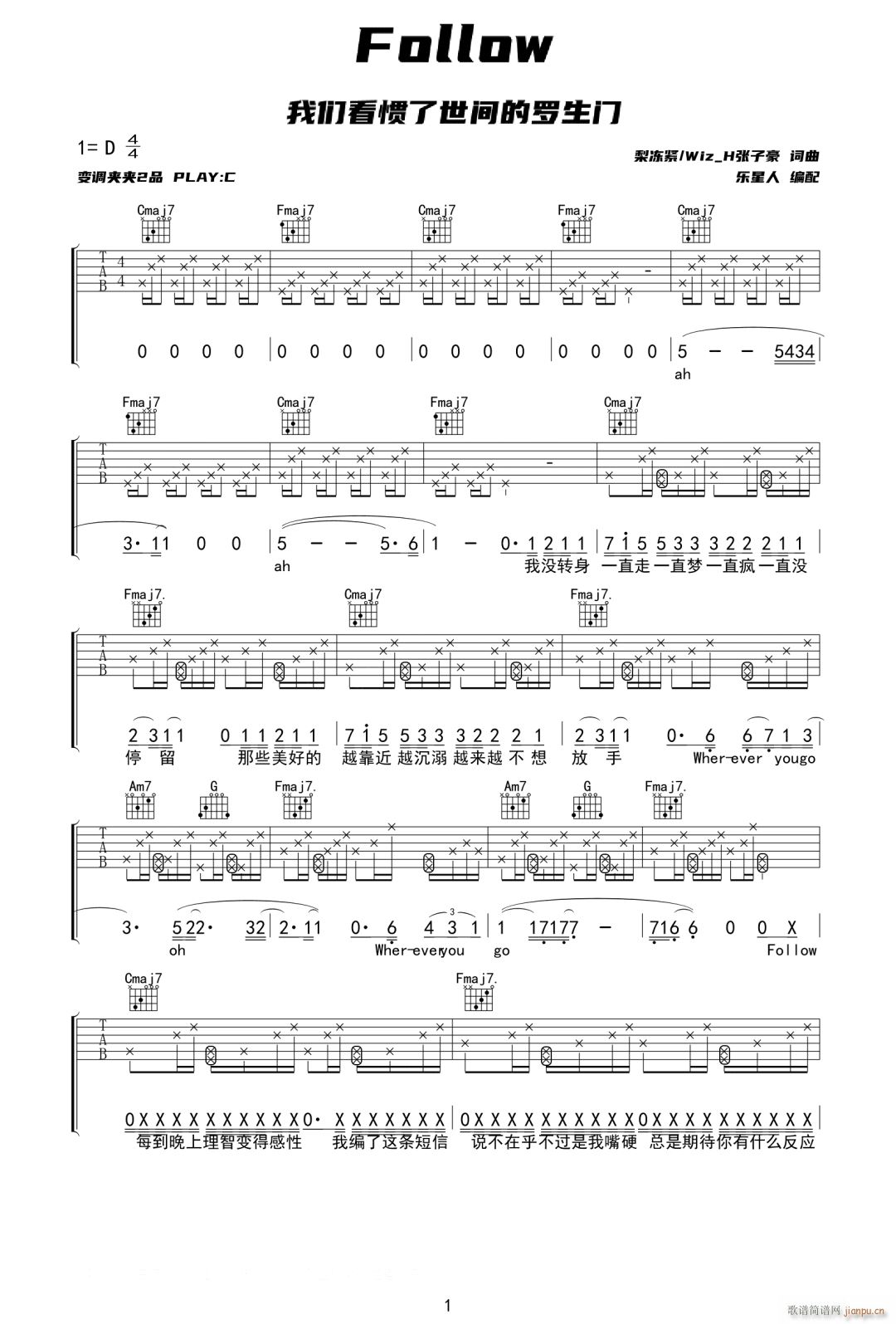 Follow ����o C�{ָ������(�����V)1