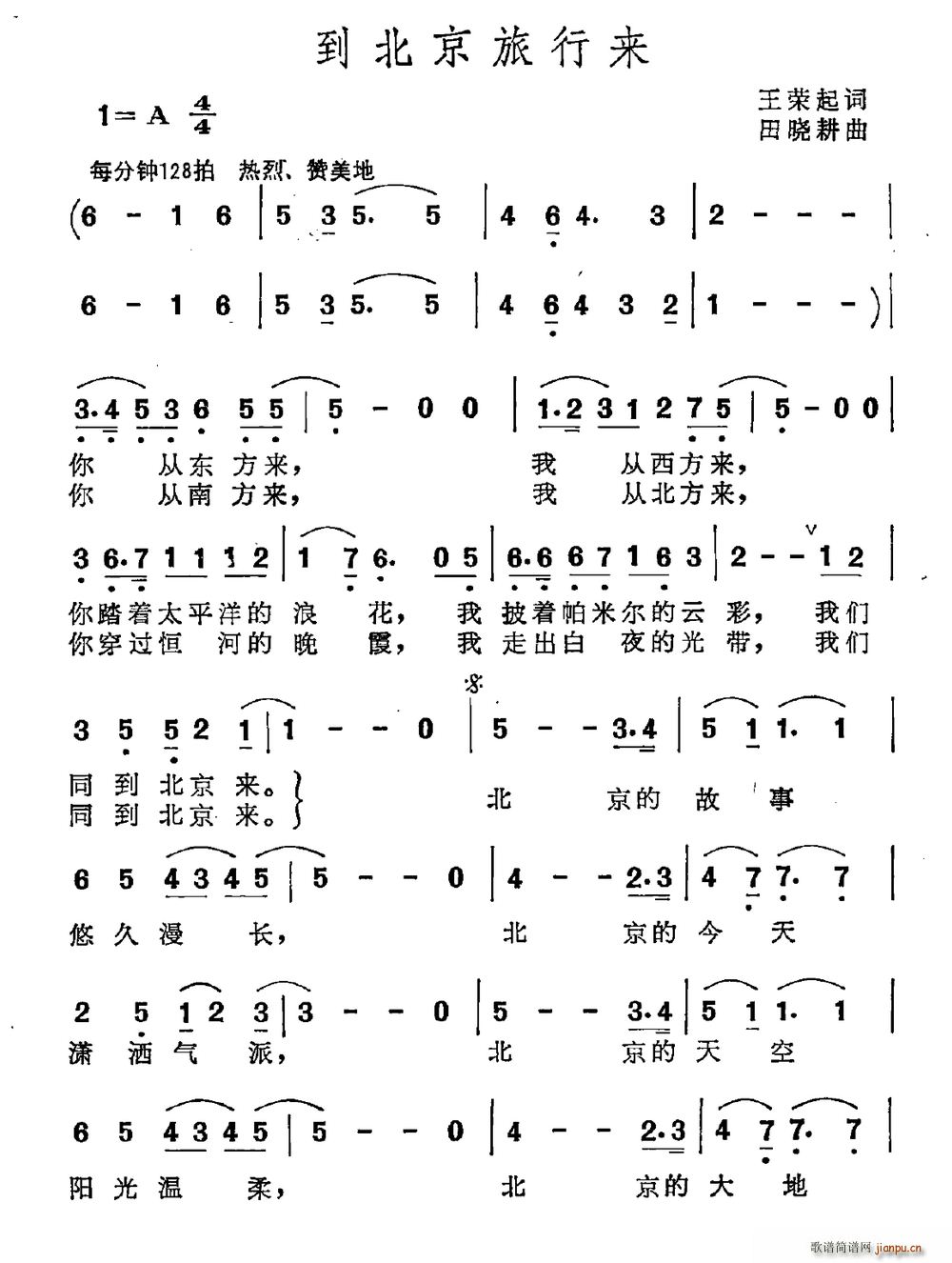 ���������Ё�(l��i)(���ָ��V)1