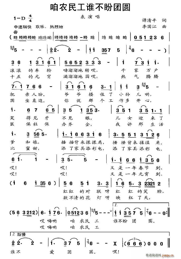 ���r���l(shu��)���ΈF�A(���ָ��V)1