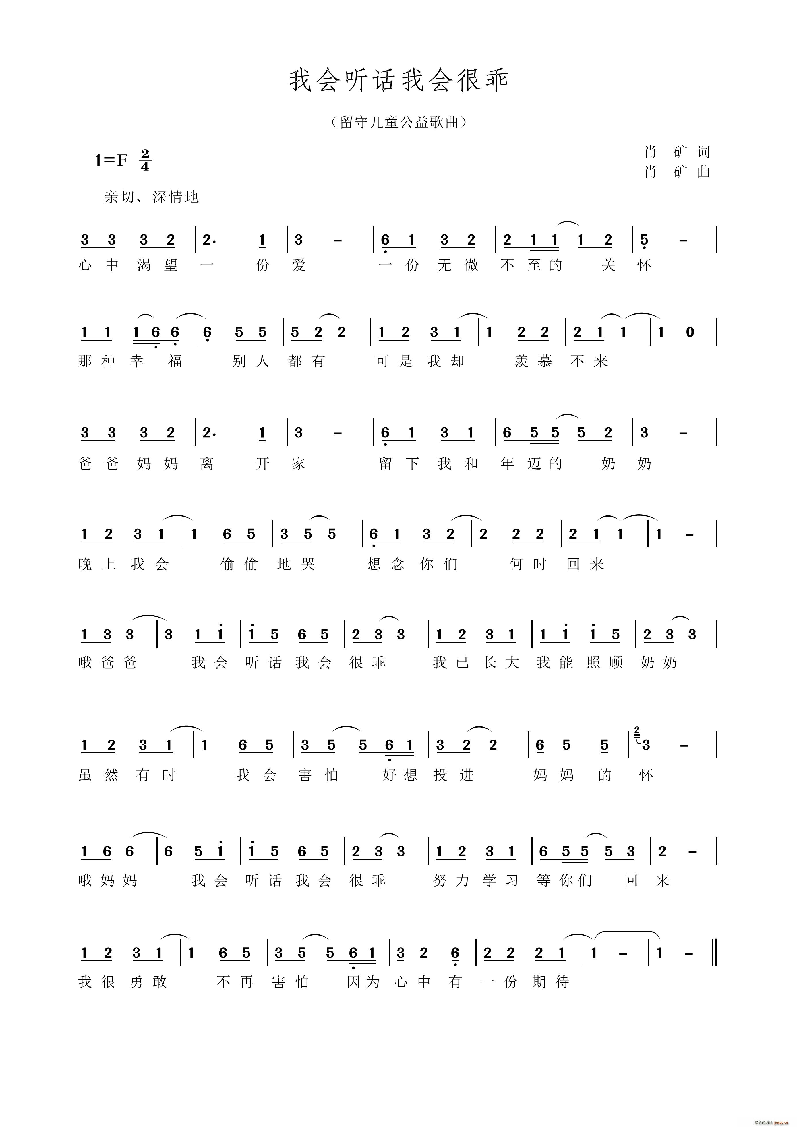 �ҕ�(hu�� ) (t��ng)Ԓ(hu��)�ҕ�(hu�� )�ܹ� ���؃�ͯ�������(ʮ�ּ�����)1