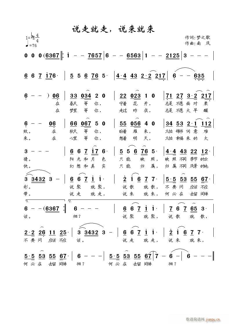 �f(shu��)�߾������f(shu��)��(l��i)�́�(l��i)(���ָ��V)1