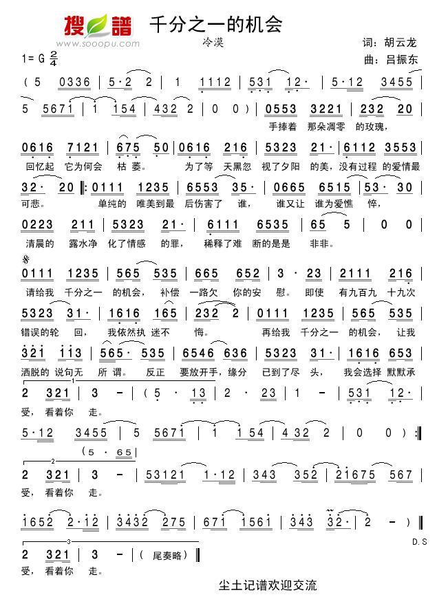 ǧ��֮һ�ęC��(hu�� )(���ָ��V)1