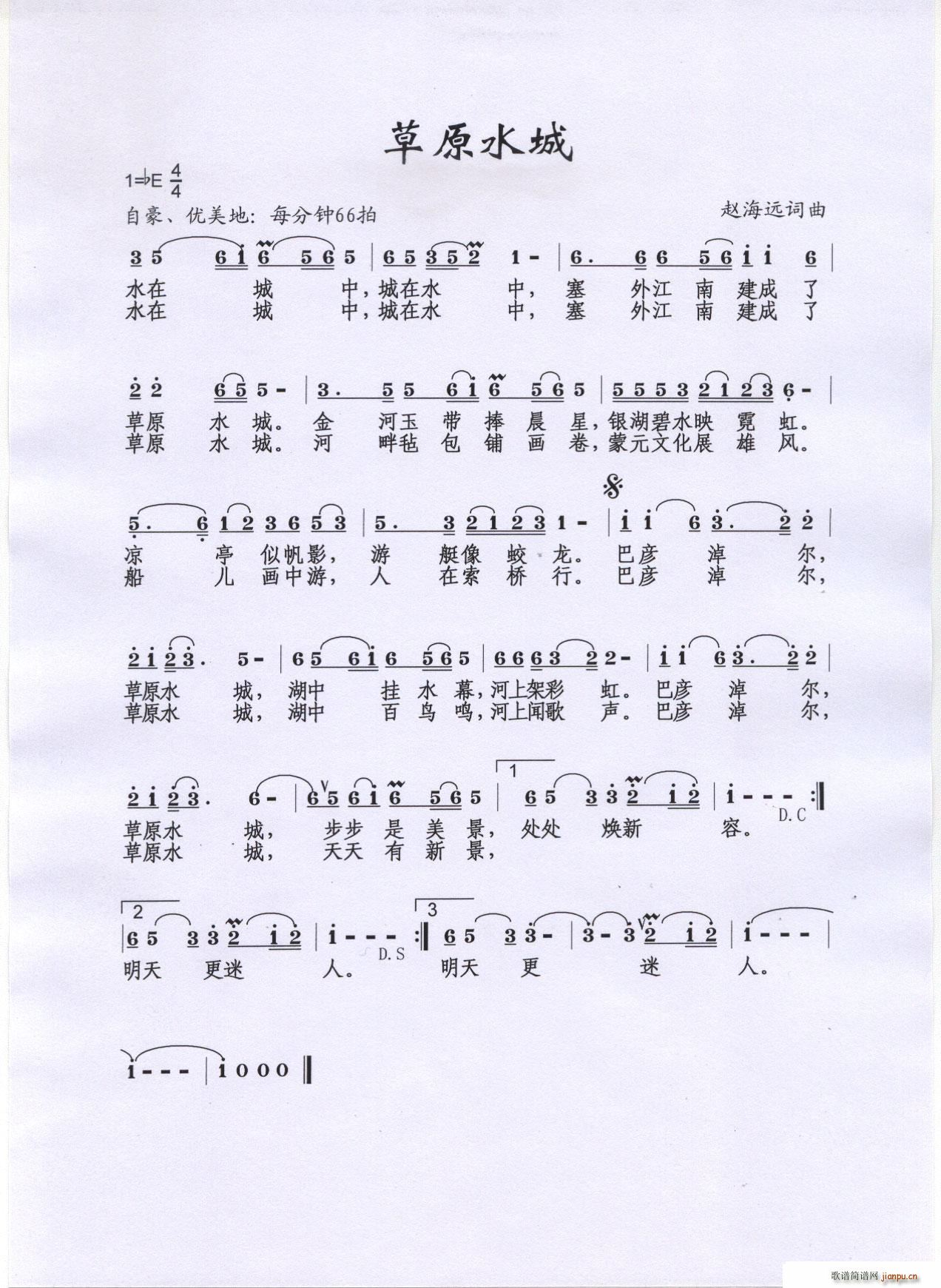 ��ԭˮ��(���ָ��V)1